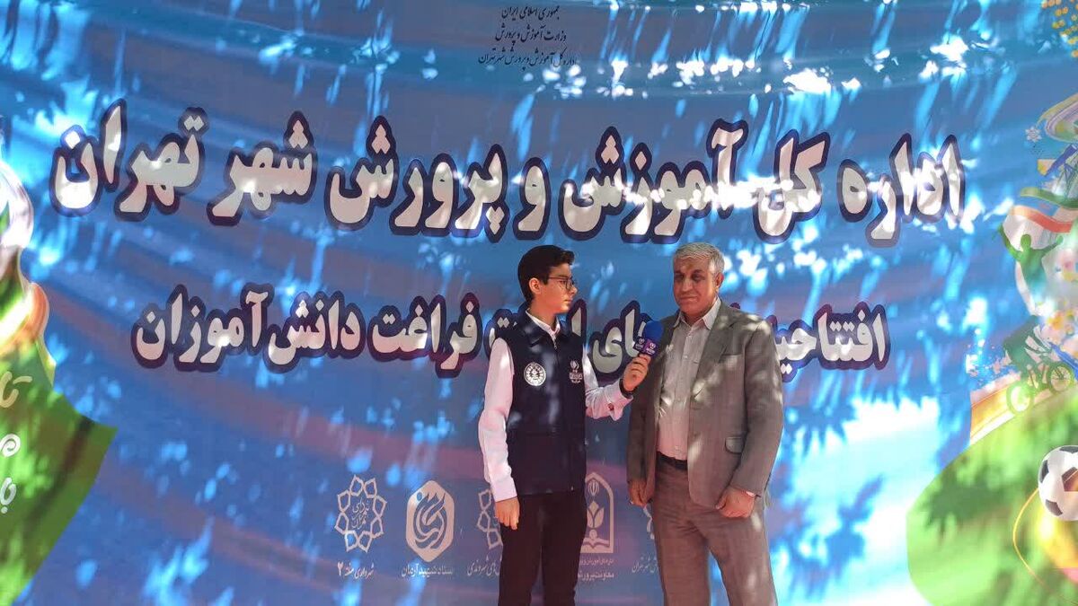 پایگاه‌های اوقات فراغت تابستان، گامی موثر در جهت شکوفایی استعدادهای دانش‌آموزی است
