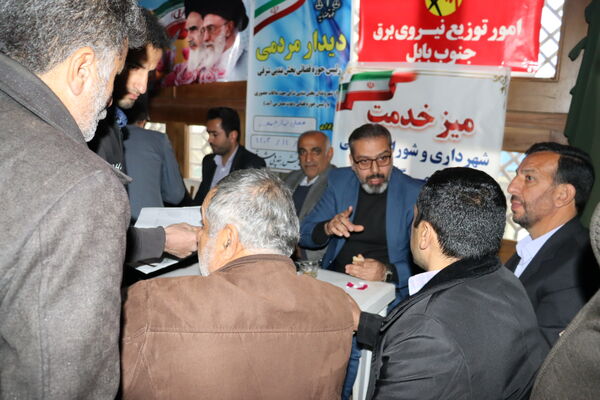 میز خدمت در بخش بندپی شرقی به‌مناسبت دهه فجر