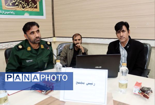 اجلاس مجمع بسیجیان شهرستا‌‌ن قلعه‌گنج