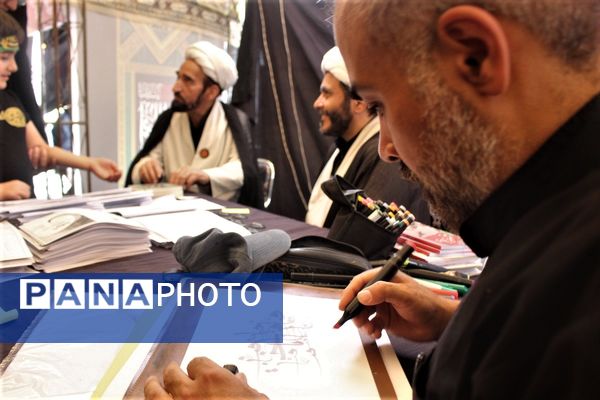 آیین پیاده‌روی اربعین حسینی در بلوار پیامبر اعظم(ص) قم