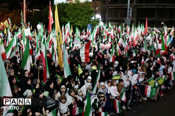 مراسم جشن «دختران جان فدای ایران» 