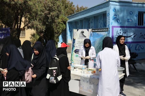 نمایشگاه زنگ مهر در ناحیه یک مشهد 