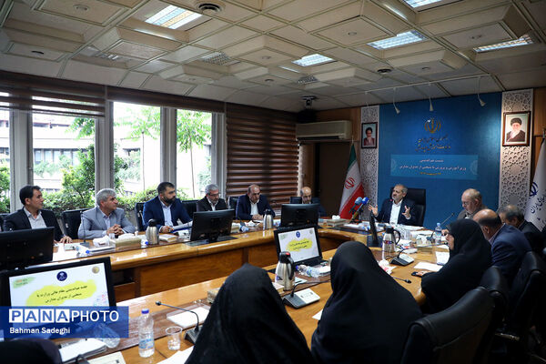 دومین جلسه هم‌اندیشی وزیر آموزش و پرورش با منتخبی از مدیران مدارس