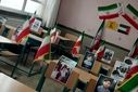 بزرگداشت دانش‌آموزان شهید میناب در منطقه سیلوانا
