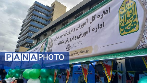 تجلی حضور باشکوه مردم در راهپیمایی ۲۲ بهمن 