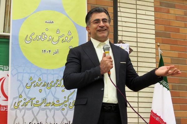 مراسم هفته پژوهش در دبیرستان بانو عفت آهنگری شهرری