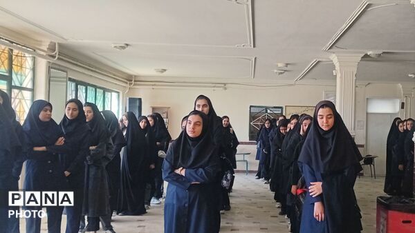  مانور آغاز سال تحصیلی جدید در فرزانگان