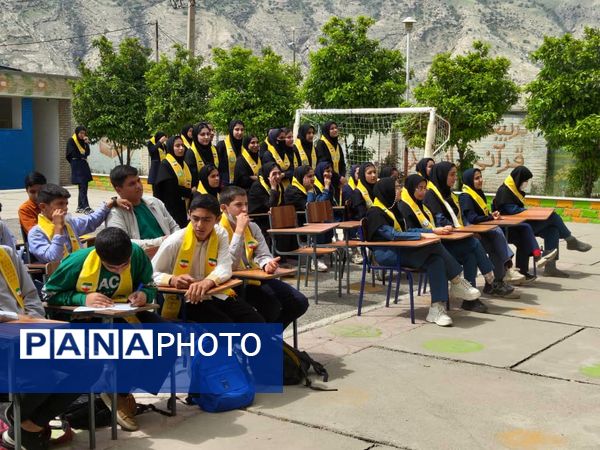 آغاز مرحله شهرستانی پیش‌اردوی تشکیلات پیشتازان در باشت