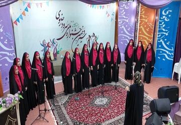 اختتامیه جشنواره ملی سرود رضوی در مشهد