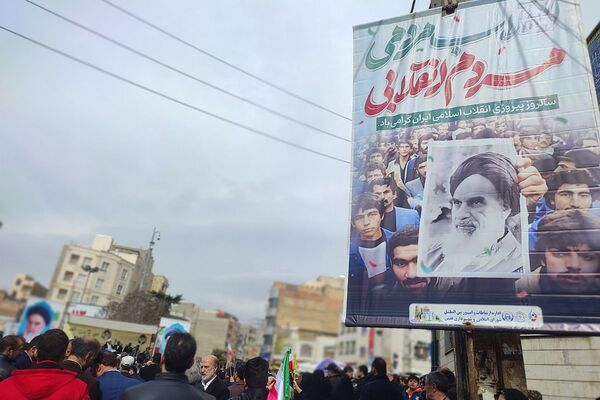 جشن چهل وهفتمین سالگرد پیروزی انقلاب اسلامی در شهرستان قدس