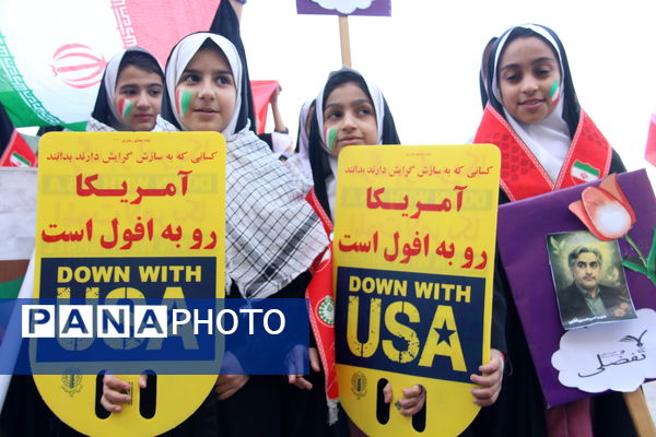 راهپیمایی ۱۳ آبان روز غلبه بر استکبار جهانی دانش‌آموزان شهر یزد