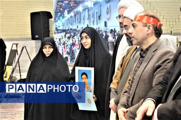 سی و نهمین یادواره شهدای دانش آموز و فرهنگی استان قم