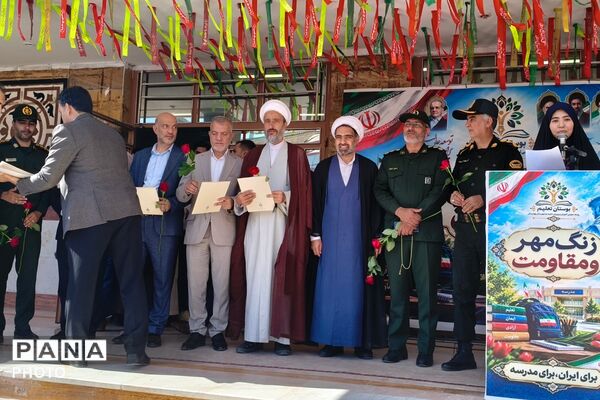 آغاز سال تحصیلی در دبیرستان نمونه دولتی شهدای علم و فناوری با عطر دفاع مقدس