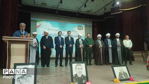 همایش کارگزاران مساجد شهرستان پلدختر در سالن ارشاد 