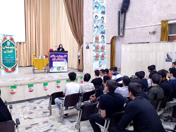 انتخاب دبیر کانون نوجوان پسر محله نظام آباد 