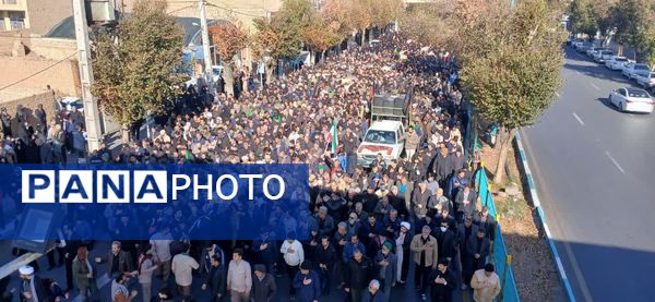 تشییع پیکر شهدای گمنام از مقابل استانداری یزد