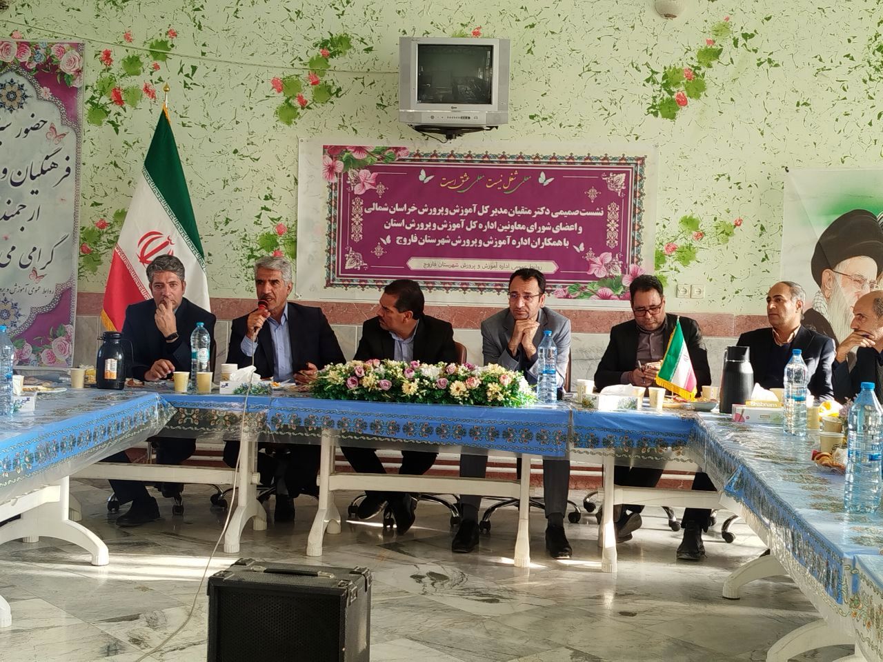 بازدید اداره‌کل آموزش و پرورش خراسان از بخش‌های مختلف آموزش و پرورش شهرستان فاروج 