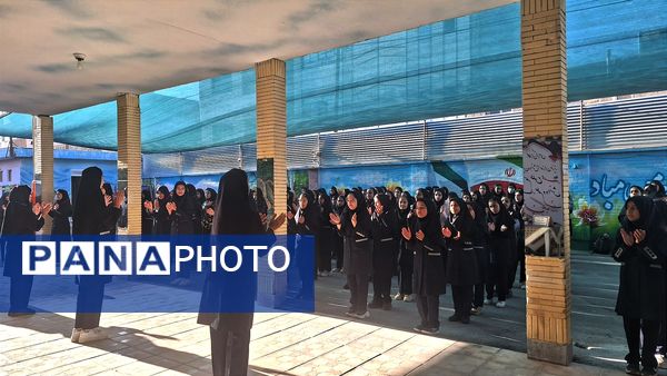 صبحگاه دبیرستان فیاض 