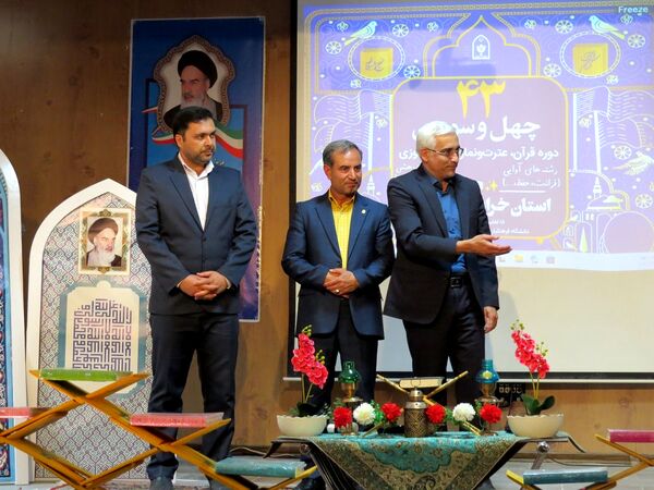 برگزاری مسابقات استانی قرآن و عترت دانش‌آموزی در بجنورد