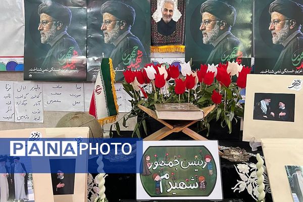 یادواره شهدا در آموزشگاه شاهد فرهنگ پیشوا