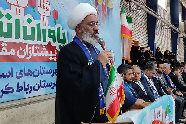 همایش بزرگ هزار نفری یاوران انقلاب و پیشتازان مقاومت در شهر جدید پرند