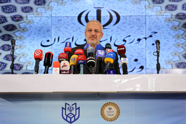 انتخابات دوازدهمین دوره مجلس شورای اسلامی و ششمین دوره مجلس خبرگان رهبری
