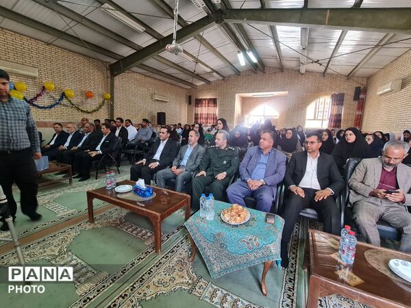  آیین گرامیداشت و تکریم حقوق ناشنوایان