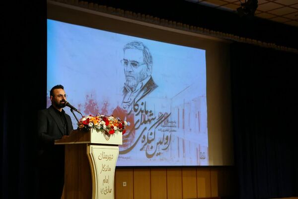 نخستین کنگره بزرگداشت ۲۷۰ دانش‌آموز شهید دبیرستان ماندگار امام صادق (ع) 