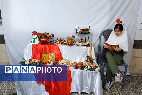 بوی یلدا و جشن سراسری در مدارس شهریار