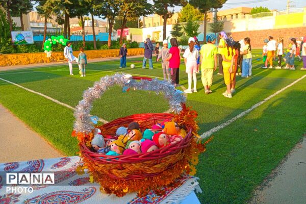  جشنواره «خانواده پویا» با حضور پر شور دانش آموزان و مادران