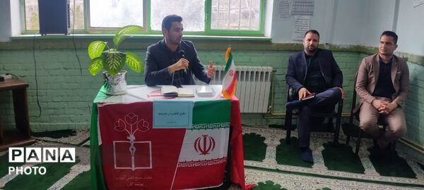 طرح «قاضی در مدرسه» درمدارس شهرستان کلات