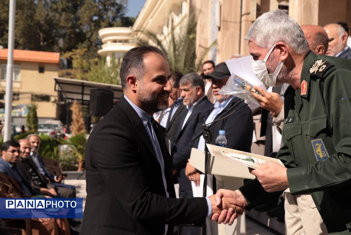 صبحگاه مشترک بسیج فرهنگیان اداره‌‌کل آموزش و پرورش شهر تهران 