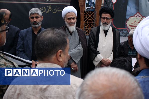 مراسم گرامیداشت یاد و خاطره سید الشهدای خدمت در قزوین