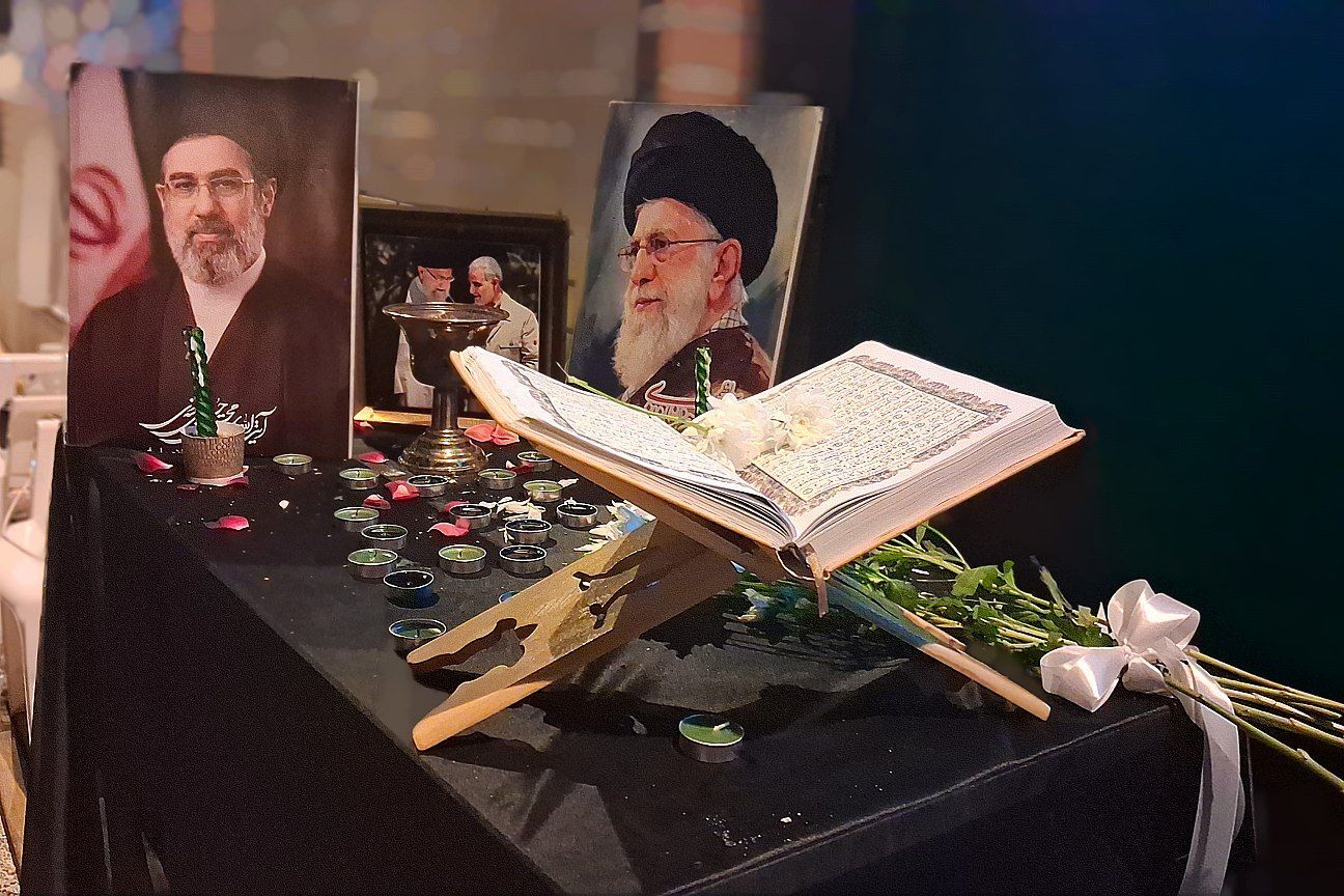تحویل سال ۱۴۰۵ در مصلی امام خمینی شهر باشت