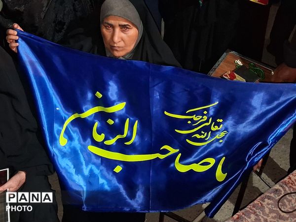  پلاکارد ها و پرچم ها فانوس راه حق 