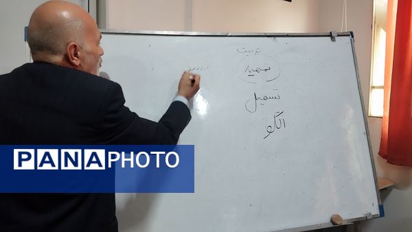 برگزاری جلسه آموزش خانواده در مدرسه مهندس رحمان فرد ناحیه ۱ مشهد مقدس