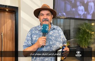 «نسل زد» آینده درخشان ایران را رقم می‌زند/ رکن اصلی انسانیت، «مهربانی و احترام» است