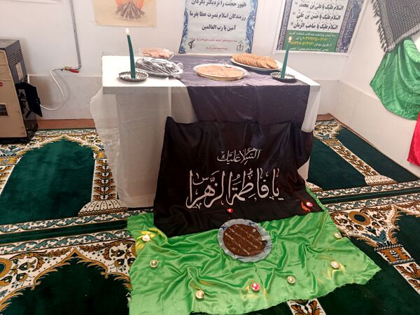 مراسم سوگواری شهادت حضرت فاطمه زهرا س در مدرسه گلشاد خلیل آباد 