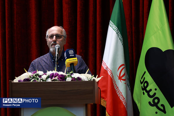 اختتامیه «مسابقه ملی هوش مصنوعی دانش‌آموزی» 