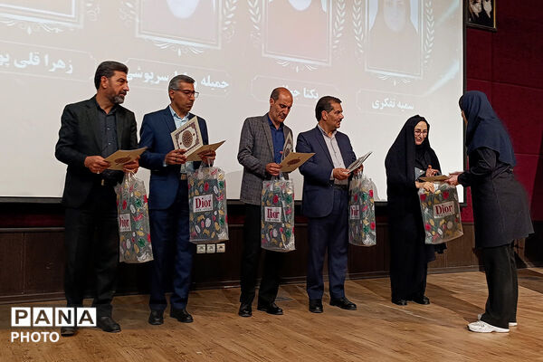 اختامیه یادزهمین جشنواره نوجوان خوارزمی خراسان شمالی 