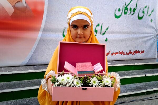 جشن غنچه ها،آغاز سفر پیش دبستانی های کوچک در مسیر علم و دانش