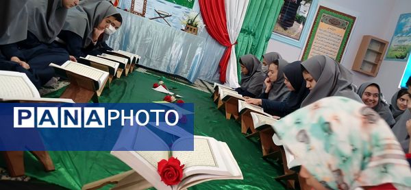 ضیافت افطاری در مدرسه نمونه دولتی فدک