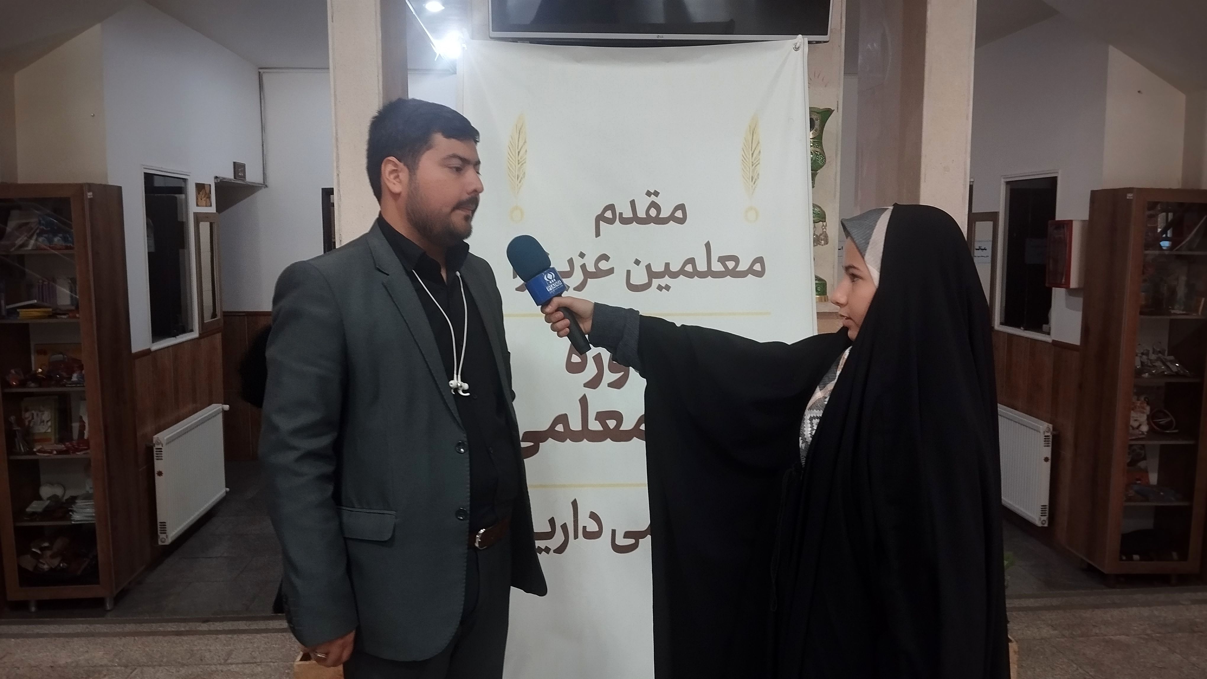 در دوره مسیرمعلمی به دنبال فرا گیرکردن سندتحول هستیم