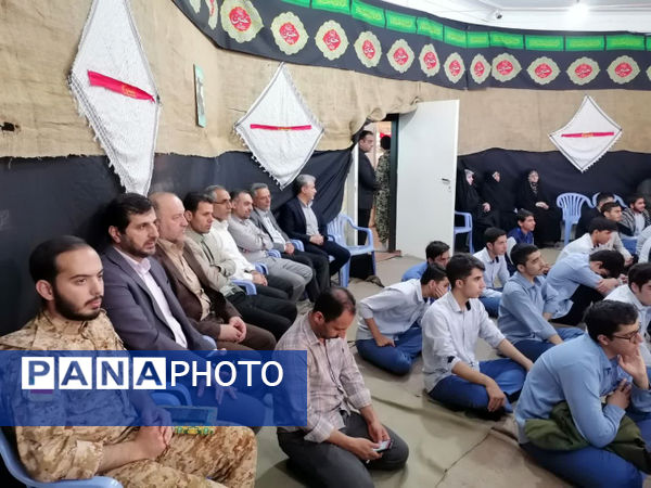 هشتمین یادواره شهدای دبیرستان استعدادهای درخشان شهید قدوسی قم