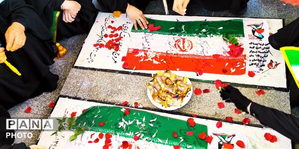 آیین غبارروبی مزار شهدای شهر جعفریه 