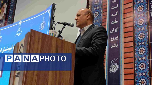 مراسم تکریم و معارفه فرماندار شهرستان اسلامشهر