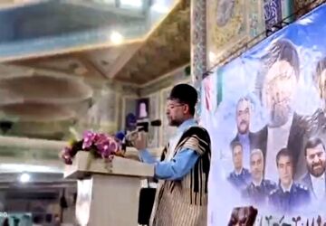 شهادت در مسیر خدمت، ماندگار در تاریخ ایران