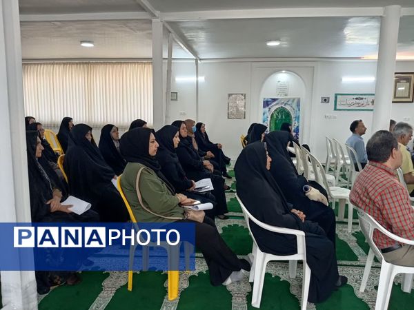 جلسه انجمن اولیا پایه یازدهم دبیرستان نمونه آیت‌الله خامنه‌ای