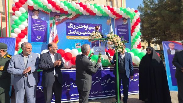 آیین نواختن زنگ پدافند غیرعامل در ناحیه شش مشهد