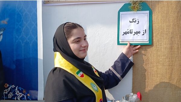 نواختن زنگ مهر و ایثار و مقاومت در دبیرستان نمونه دولتی معرفت